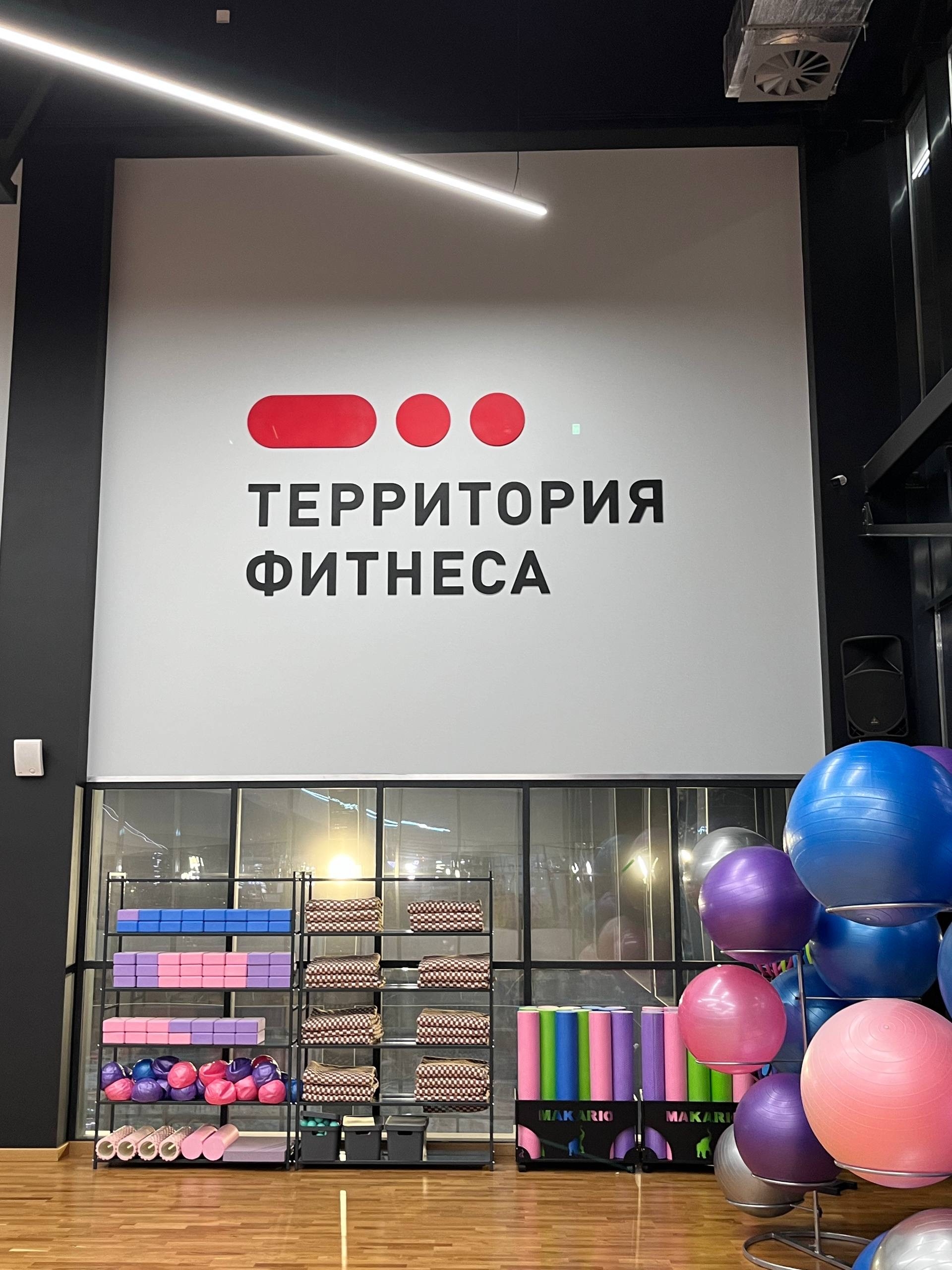 Изготовление и монтаж букв из ПВХ